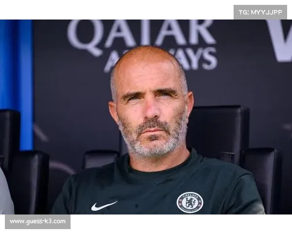 切尔西主帅马雷斯卡谈防守隐患 主场领先未能保持胜果